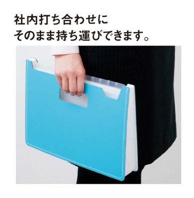 セキセイ　-ドキュメントスタンドＡ４ヨコ　１３ポケット